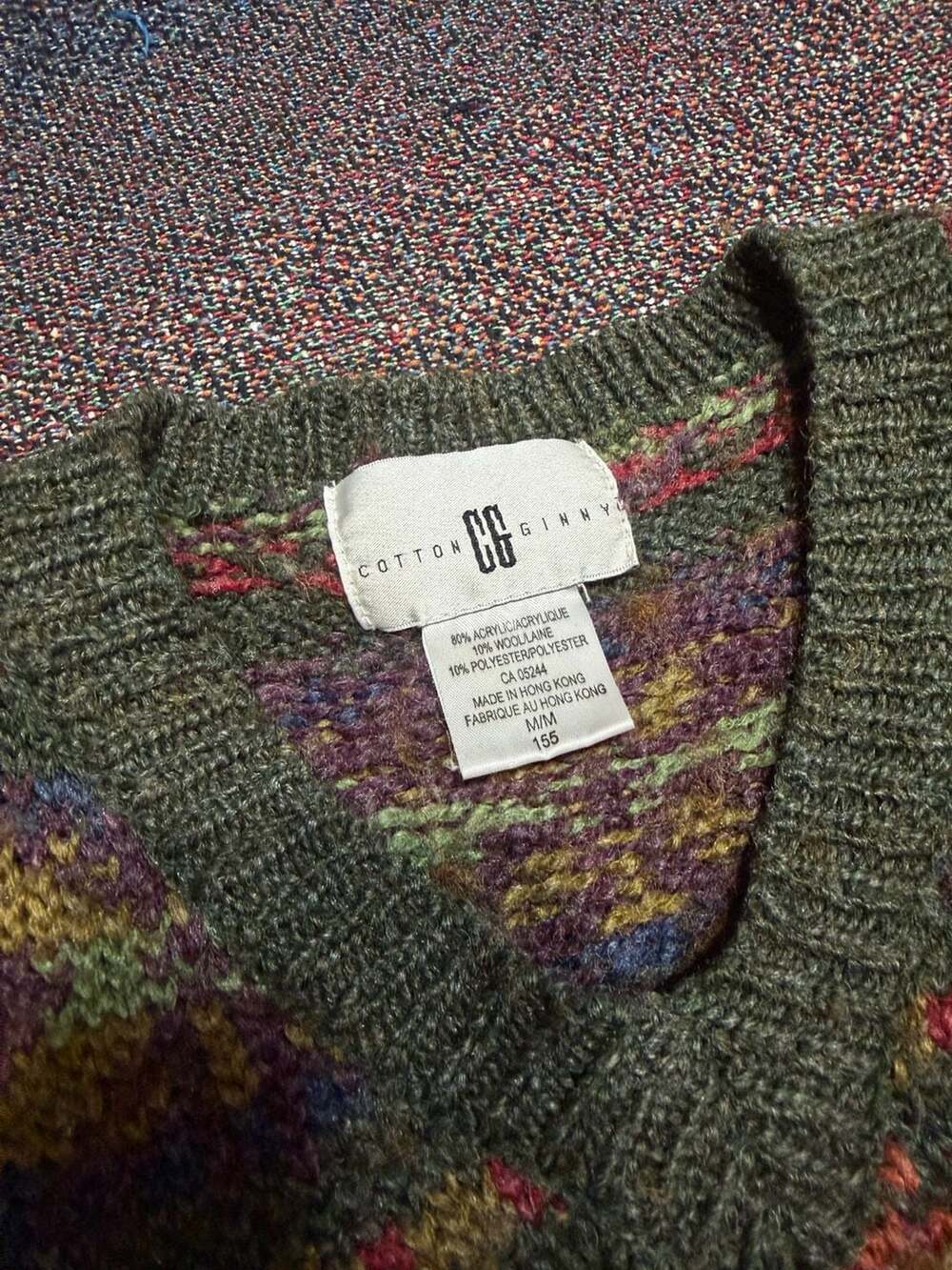 Vintage Cotton Ginny Multi-Colored Fair Isle V-Neck Sweater - Picture 3 of 6
